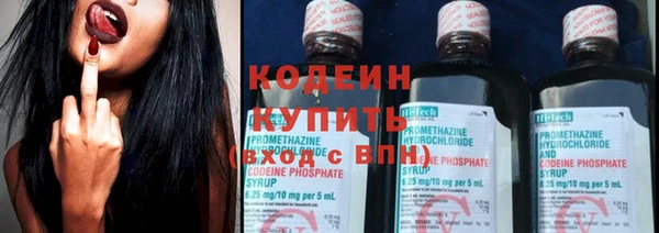 бутик Белокуриха