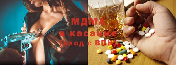 меф Богородск