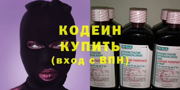 гашик Белоозёрский