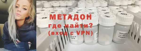 крисы Богородицк