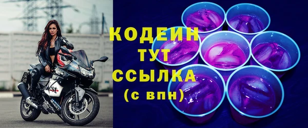 гашик Белоозёрский