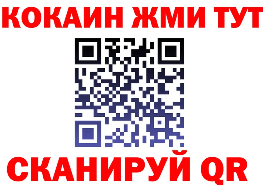 ТГК концентрат зеркало это MEGA Демидов