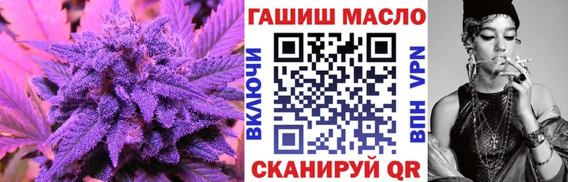 Дистиллят ТГК жижа Демидов